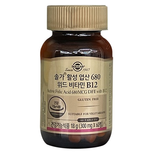 솔가 활성 엽산 680mg 및 비타민 B12 함유, 60정, 18g, 1개 임산부 건강식품