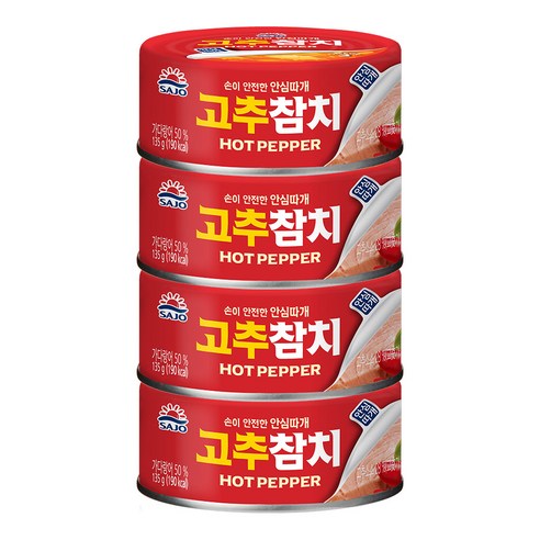 사조 고추참치 안심따개, 135g, 4개 Best Top5