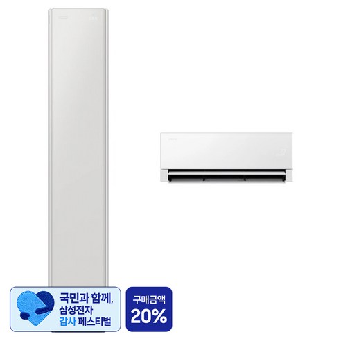 [삼성 감사 페스티벌] 삼성전자 62.6㎡ + 18.7㎡ Bespoke AI 무풍콤보 갤러리 프로 2 in 1 멀티형 홈멀티형 에어컨 + 리모컨 세트 방문설치, AF90H19D27SRT, 일반배관형