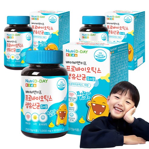 뉴트리디데이 베이비앤키즈 프로바이오틱스 생유산균 아연 60g, 60정, 3개