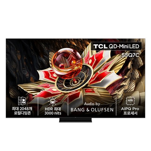 TCL 4K QD Mini LED 스마트TV, 139cm(55인치), 55Q7C, 벽걸이형, 방문설치