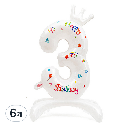 세컨드베스트 깔끔한 화이트 파티풍선 80cm, 프린트 숫자 3, 6개