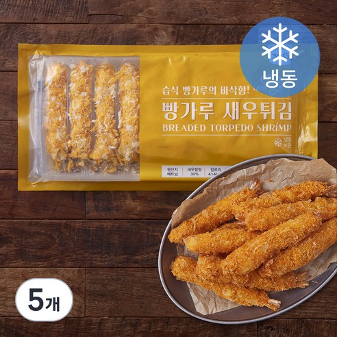 지엔씨푸드 빵가루 새우튀김 새우함량 30% 10미 (냉동), 300g, 5개