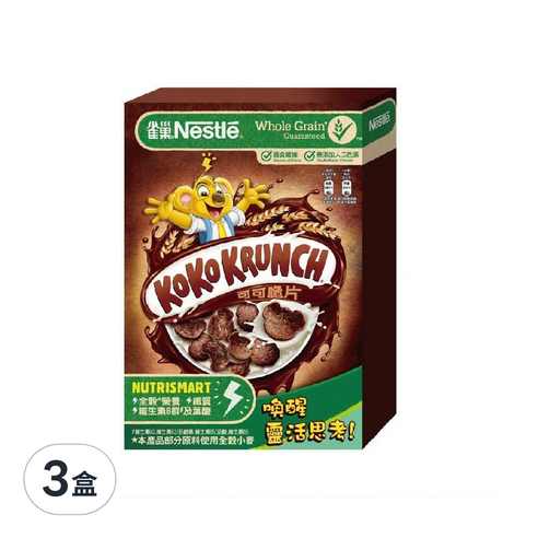 Food  Breakfast Food  Nutritious Breakfast  Cocoa Flakes  Dietary Fiber
