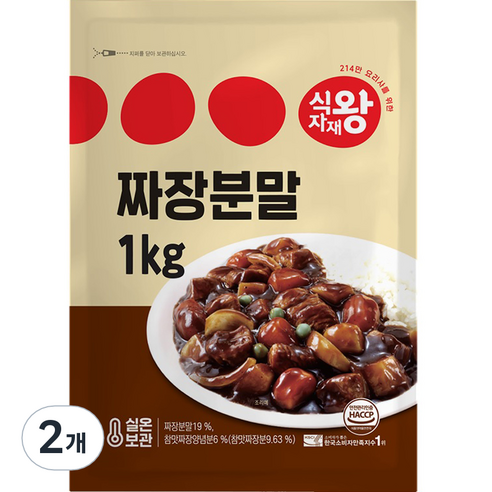 식자재왕 짜장분말, 1kg, 2개