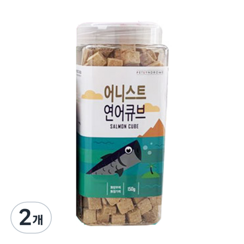 어니스트 강아지 고양이 겸용 동결건조간식 대용량 150g, 연어 큐브, 2개