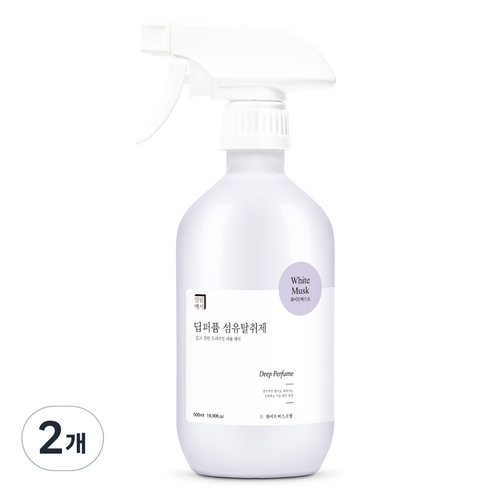살림백서 딥퍼퓸 섬유탈취제 본품, 500ml, 2개, 화이트머스크