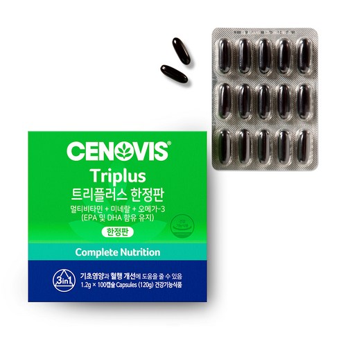 세노비스 트리플러스 멀티비타민 미네랄 트윈 세트, 쇼핑백, 할인가격, 로켓배송