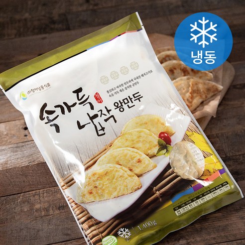 청아냉동식품 속가득 납작 왕만두 (냉동), 1400g, 1개