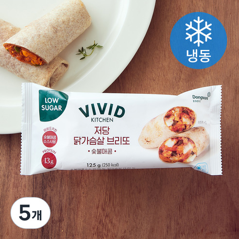 비비드키친 저당 닭가슴살 브리또 숯불매콤 (냉동), 125g, 1개입, 5개