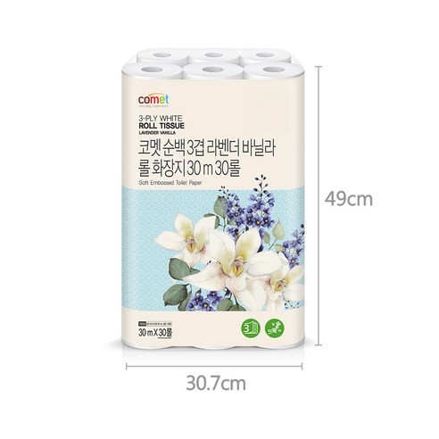 코멧 순백 3겹 롤화장지 후기