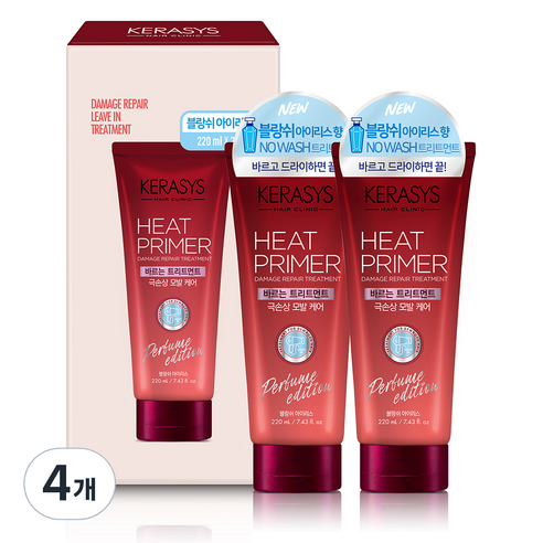 케라시스 바르는 고영양 헤어트리트먼트 블랑쉬아이리스향, 220ml, 4개