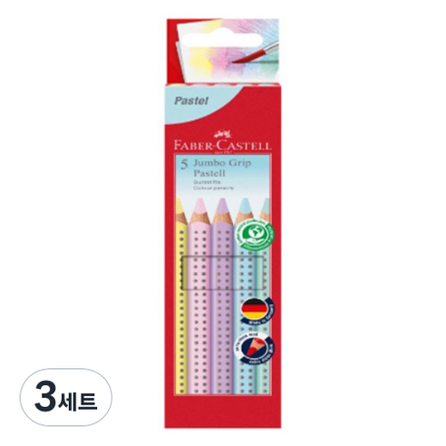 파버카스텔 점보그립 파스텔 색연필 5종 세트, 5색, 3세트