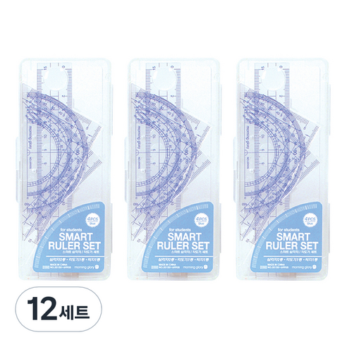 모닝글로리 스마트 삼각자 + 각도기 세트, 블루, 12세트