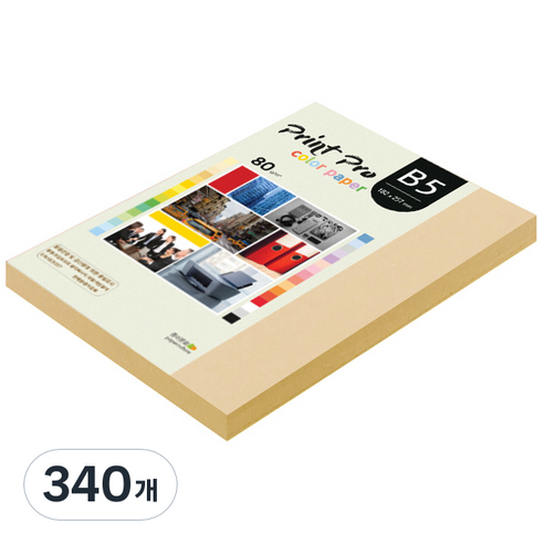 종이문화 프린트 프로 칼라 복사용지 No 03 베이지 80g, B5, 340개