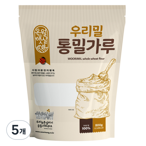 오월햇살 우리밀 통밀가루, 800g, 5개