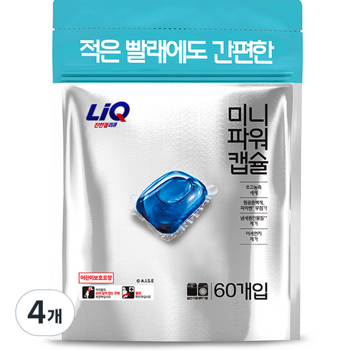 리큐 진한겔 미니파워 프레시코튼 캡슐세제, 4개, 60개입