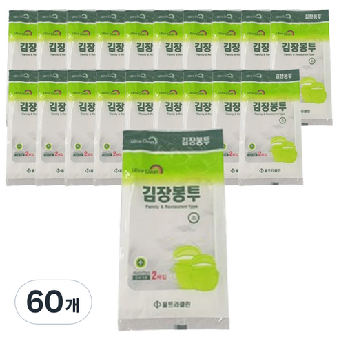 니즈 김장봉투 2p, 소형(약5포기), 60개