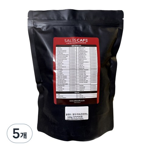 세일즈카페 블렌드 원두커피 진한맛 업소용, 500g, 5개, 에스프레소