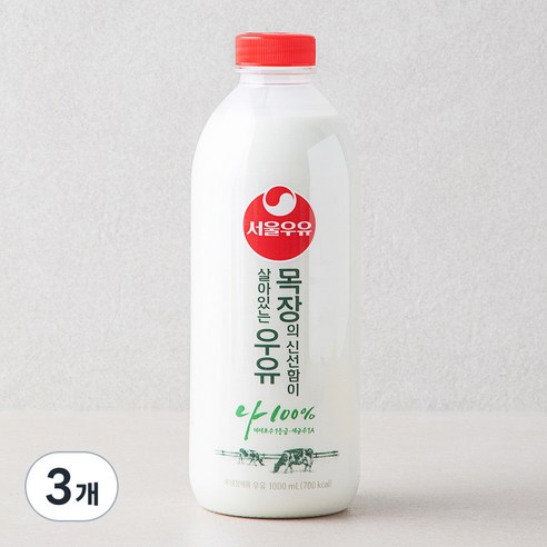 서울우유 목장의 신선함이 살아있는 우유, 1000ml, 3개