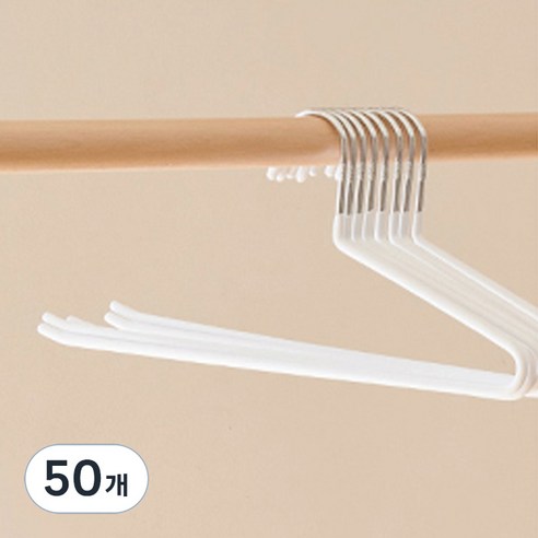 진심감성 논슬립 바지걸이, 화이트, 50개
