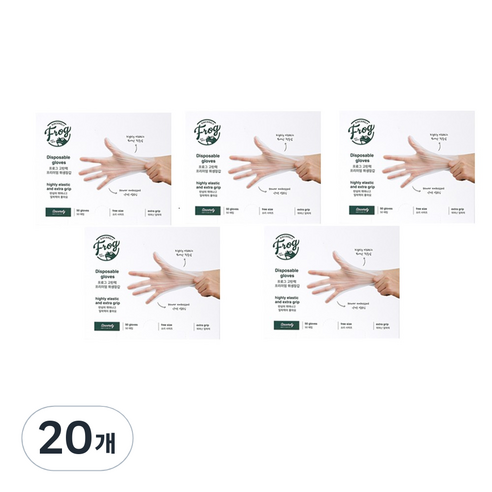 프로그 프리미엄 고탄력 위생장갑, 20개, 50매