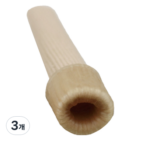 손가락 발가락 보호 물집 방지 실리콘 튜브, 3개