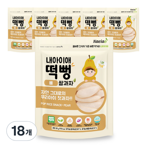 내아이애 유기농 정성빚은 떡뻥 쌀과자, 배, 30g, 18개