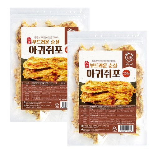 해야미 구운 순살 아귀쥐포채, 250g, 2개