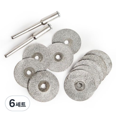 바벨롭 미니 원형 다이아 절단석 컷팅 휠 20mm 10p + 맨드렐 2p 세트, 6세트