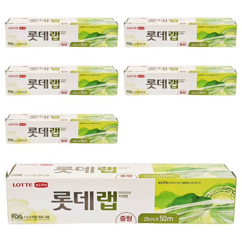 롯데이라이프 위생랩 중형, 50m, 6개