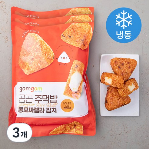 곰곰 통모짜렐라 김치 주먹밥, 500g, 3개