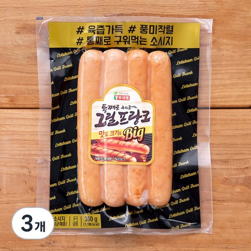 롯데햄 그릴 프랑크 소시지, 360g, 3개
