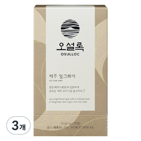 오설록 제주 얼그레이 티백, 1.5g, 20개입, 3개