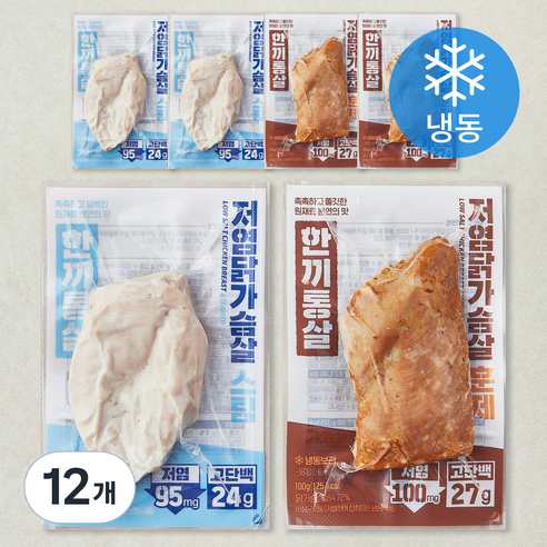 한끼통살 닭가슴살 저염 믹스 (냉동), 100g, 12개, 1개입
