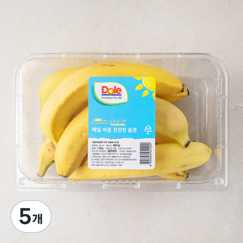 돌 베트남산 바나나, 1.3kg, 5개