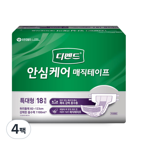 디펜드 남녀공용 안심케어 프리미엄 매직테이프 성인기저귀 특대형, 18매입, 4팩