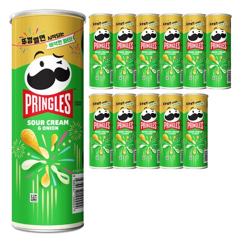 멈출 수 없는 맛, 프링글스 양파맛으로 일상에 행복을 더하세요!