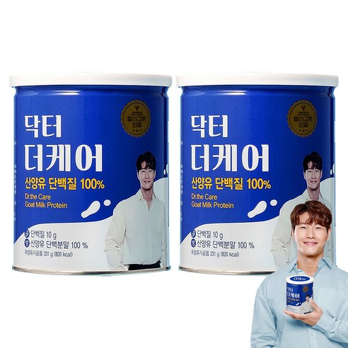 닥터더케어 산양유단백질 100%, 2개, 231g
