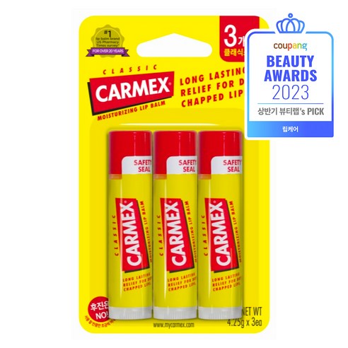 카멕스 모이스처라이징 클래식스틱 립밤 4.25g, 클래식, 3개