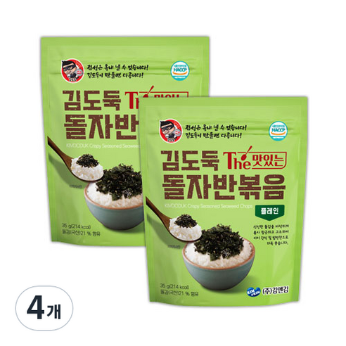 김앤김 The 맛있는 플레인 김도둑 돌자반, 4개, 35g