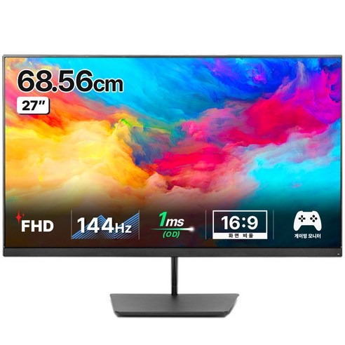 한성컴퓨터 68.56cm FHD IPS 144 게이밍 모니터, TFG27F14P(무결점)