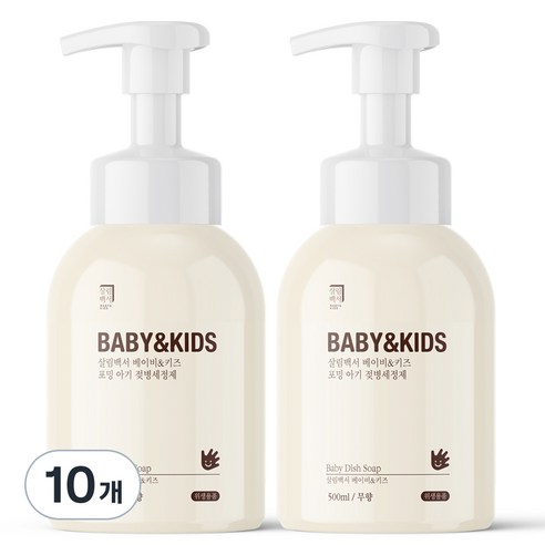 살림백서 베이비 앤 키즈 포밍 아기 젖병세정제 무향, 10개, 500ml