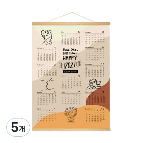 2021 스크롤 우드 캘린더, 5개, type A