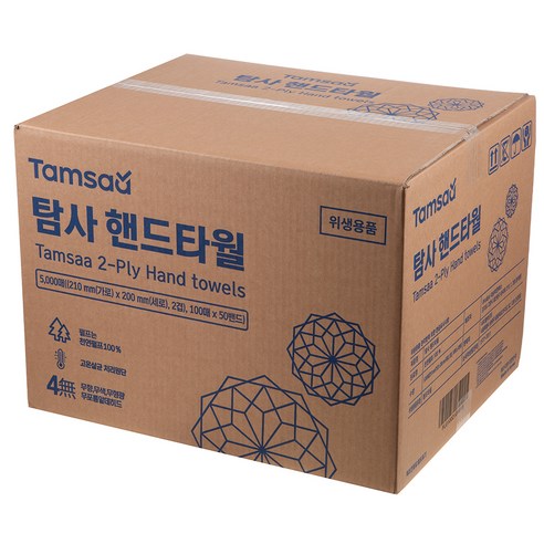 탐사 천연펄프 핸드타올, 5000매, 1박스