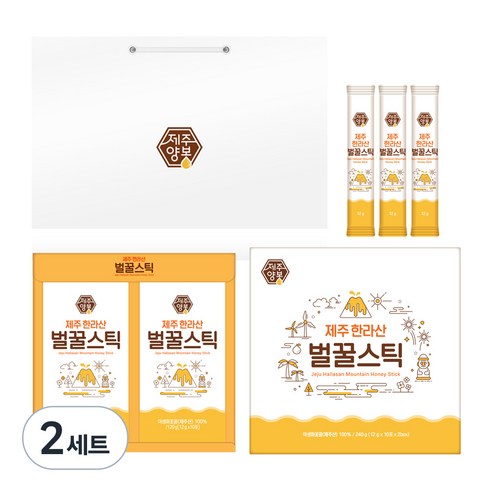 제주벌꿀스틱 달콤허니 8호 12g x 20p + 쇼핑백, 240g, 2세트
