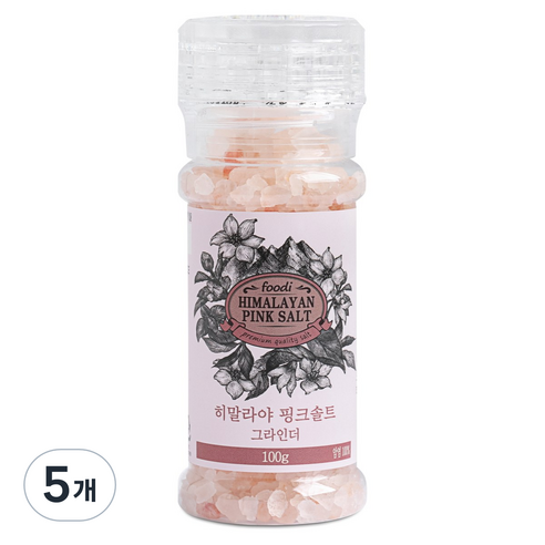 foodi 히말라야 핑크솔트 그라인더, 100g, 5개