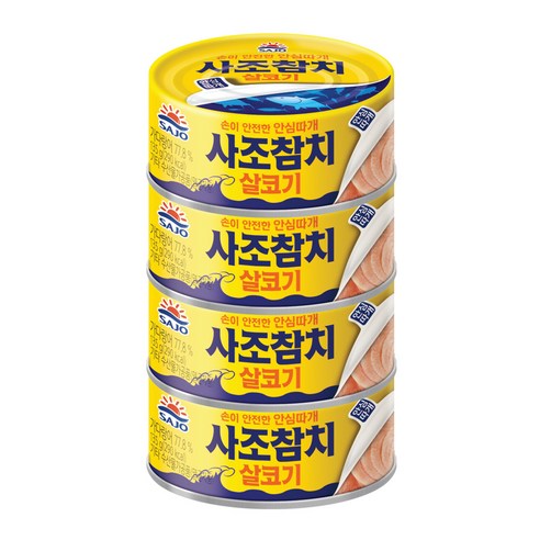 사조 살코기 참치 안심따개 100g, 4팩 통조림