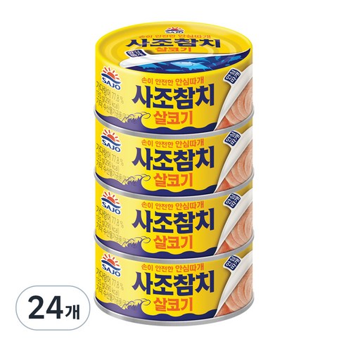 사조 살코기 참치 안심따개, 135g, 24개