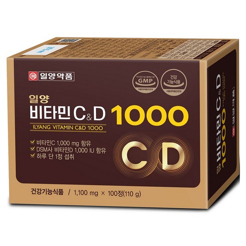 일양약품 일양비타민C&D 1000 110g, 100정, 1개